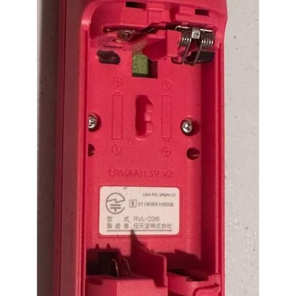 Nintendo Wii Remote Motion Plus Pink OEM Controller w/Sleeve +Wrist Band RVL-036 - Picture 5 of 14